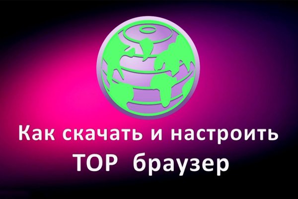 Кракен купить порошок krk market com