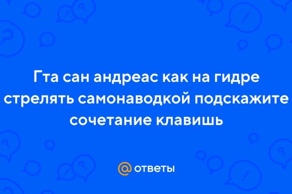 Кракен маркетплейс это