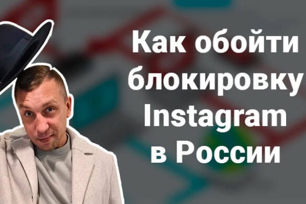 Кракен вывод средств